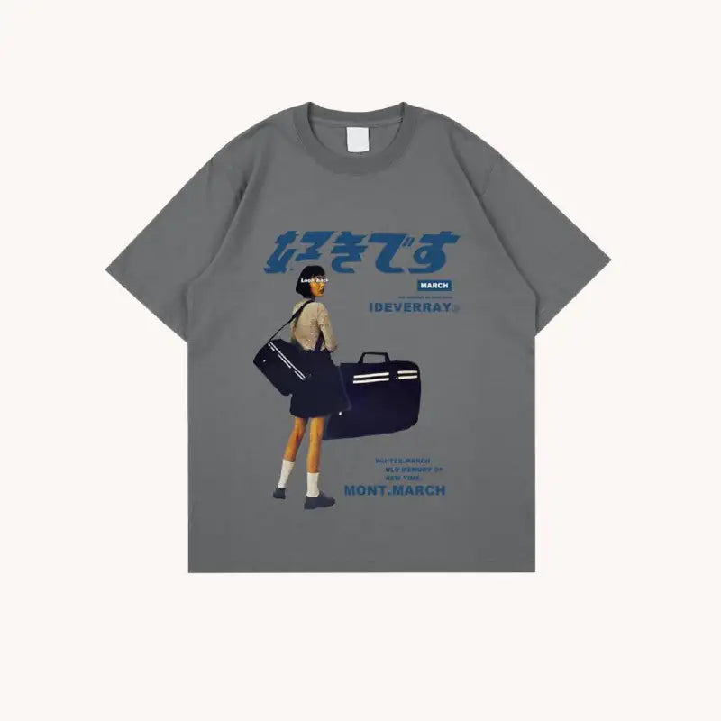 UG Japanese T-Shirt - Trendy, Comfortable, and Stylish